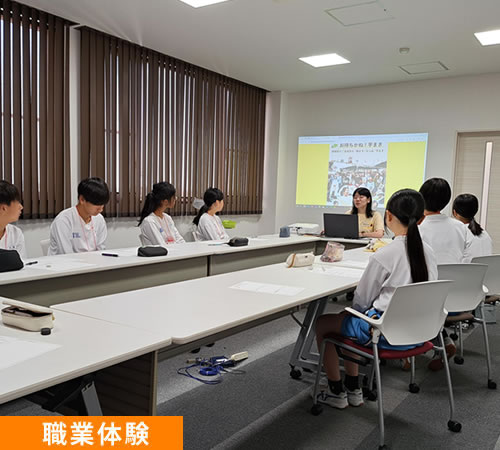 
OMOIYARIvWFNg 2025-10-02
