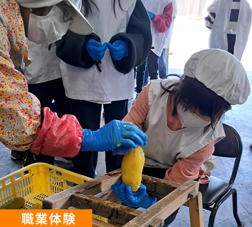 
OMOIYARI�v���W�F�N�g 2025-12-01
