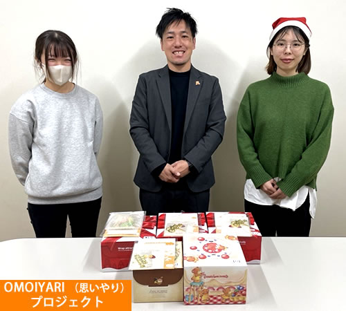 
OMOIYARI�v���W�F�N�g 2025-12-05
