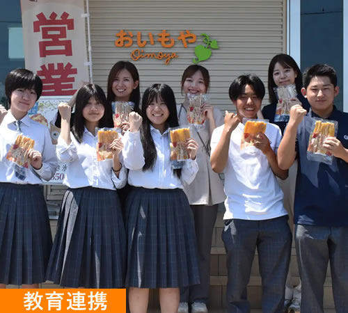 
OMOIYARI�v���W�F�N�g 2026-02-02
