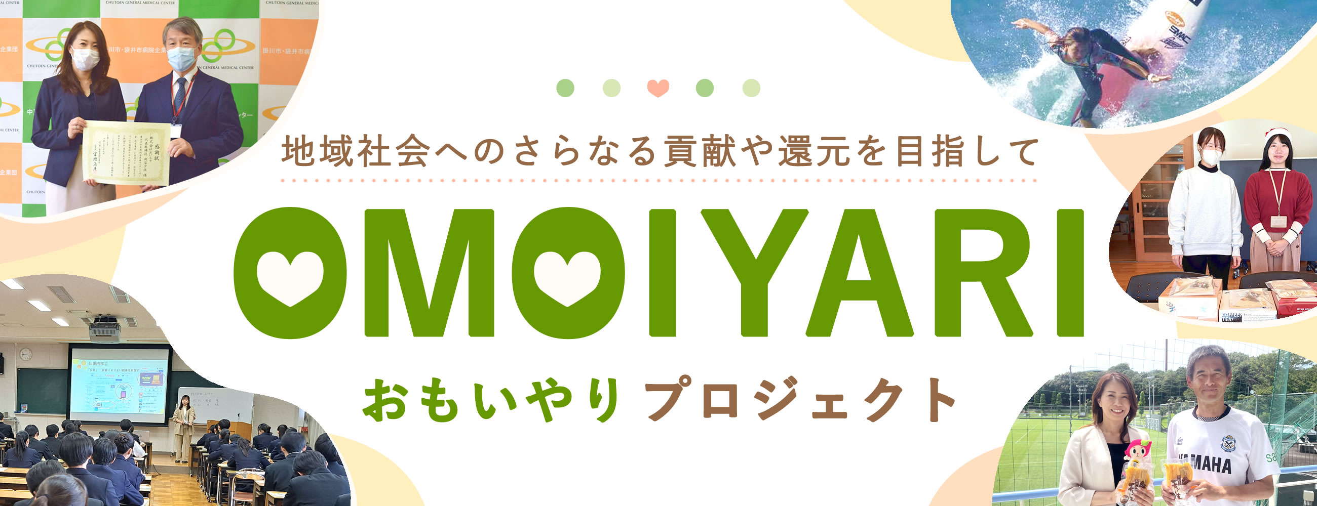 OMOIYARIvWFNg